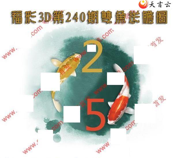 22240˫͵ͼ2