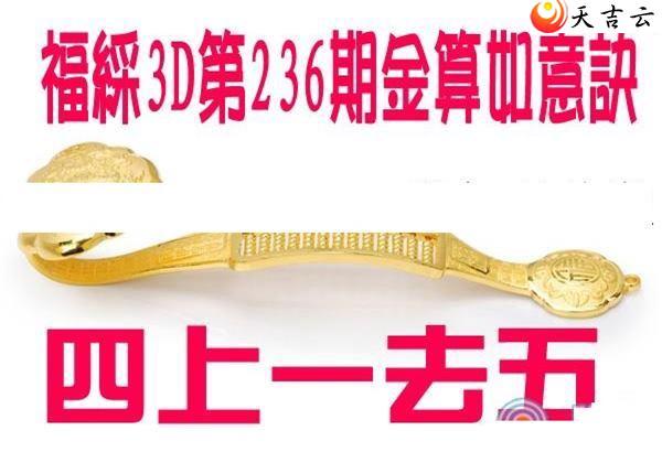 22236�ڽ��������ͼ��1