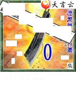 22249��ר��˵��ͼ��3