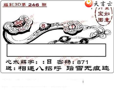 3d22246ͼ2