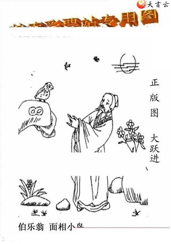 ����3d22249����峤����ͼ��3