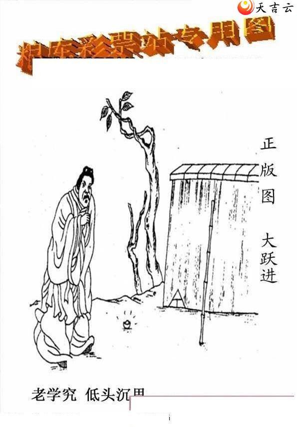 22238����峤����ͼ��2