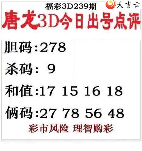 3d22239ͼ1