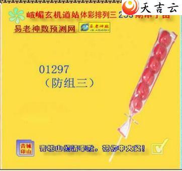 22253ڶüͼ2