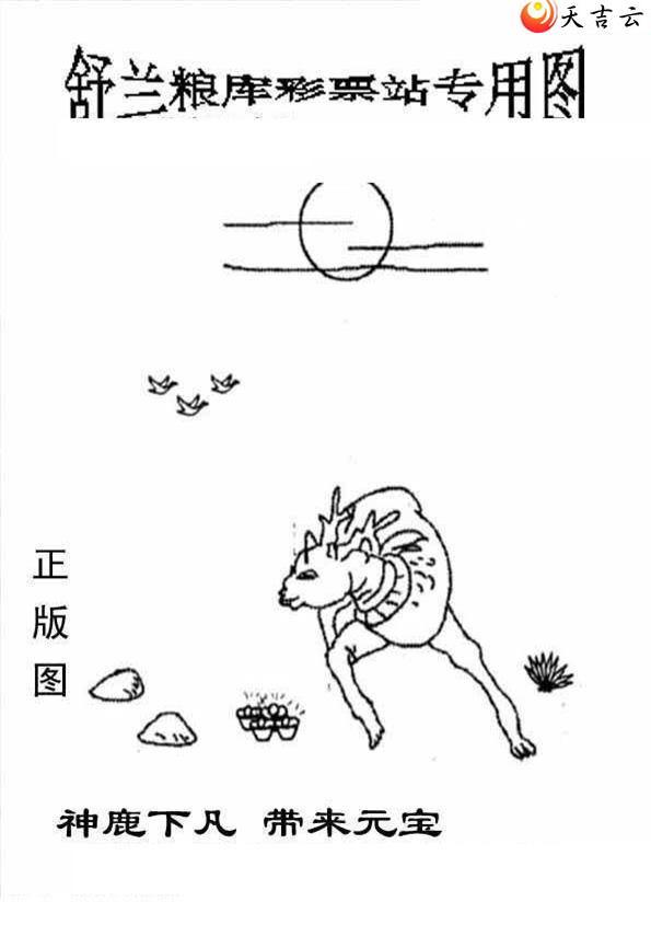 22238����峤����ͼ��3