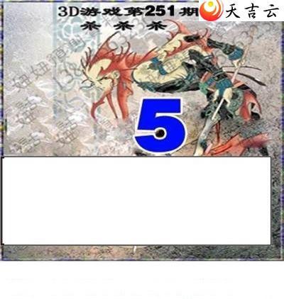 22251ڻר˵ͼ3
