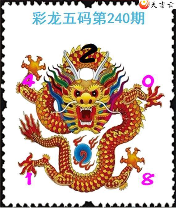 22240ڲͼ2