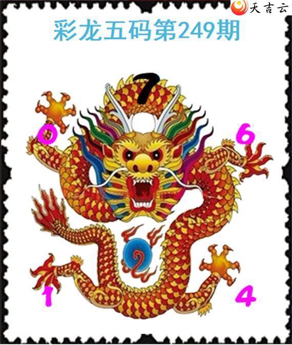 ����3d22249�ڲ�������ͼ��2