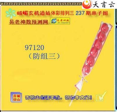 22237ڶüͼ2