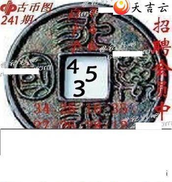 3d22241ڻר˵ͼ2