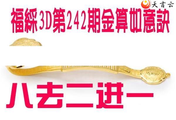 3d22242ڽͼ2