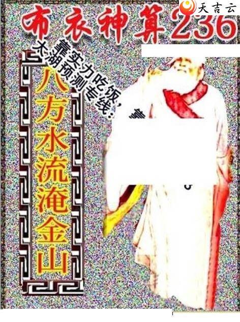 ����3d22236��������������ͼ��1