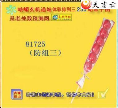 22235ڶüͼ2