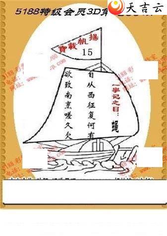 22235���湤����ͼ��3