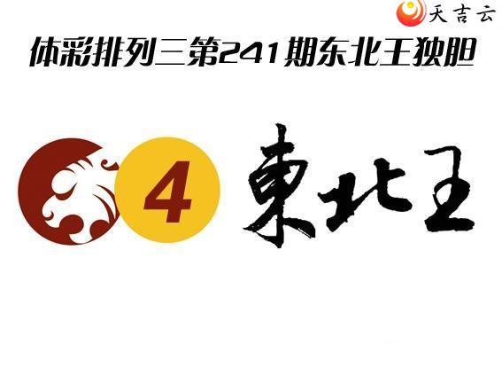 22241ڶͼ2