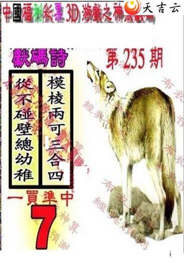 3d22235��������������ͼ��3