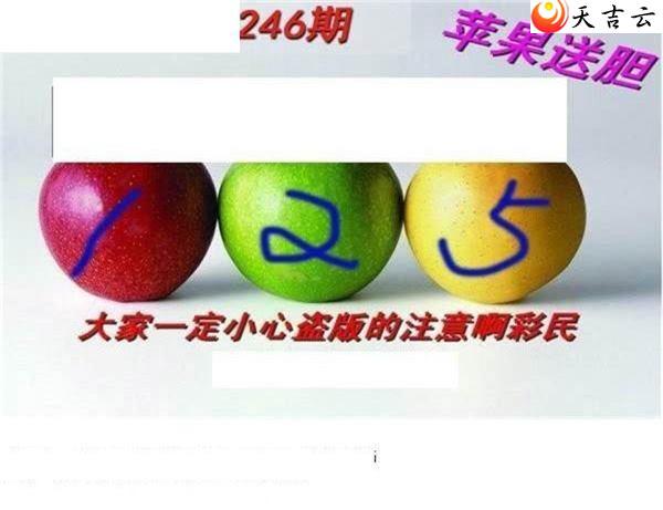 3d22246ڻר˵ͼ3