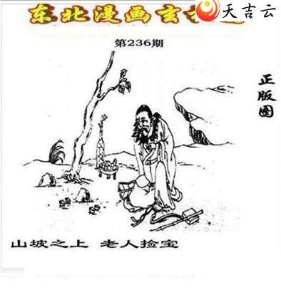 ����3d22236�ڶ�����������ͼ��1