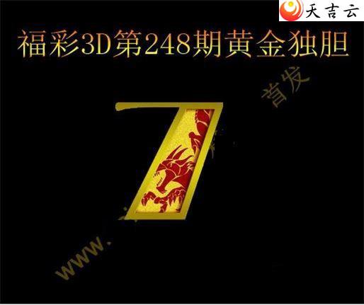 3d248ڻƽͼ2