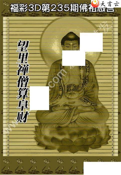 22235�ڷ�������ͼ��1