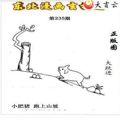 3d22235�ڶ�����������ͼ��1