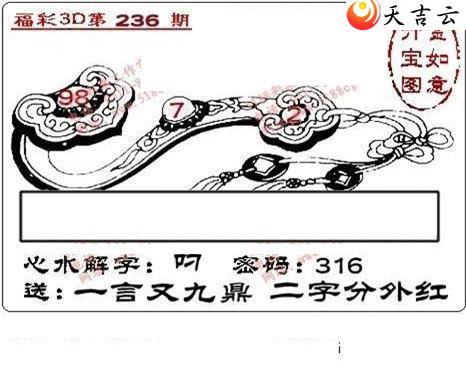 22236��ͼ��3