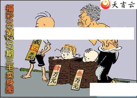 ����3d22237����ë���ͼ��1