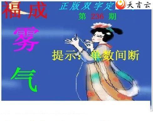 3d236˫ֶ˫ͼ1