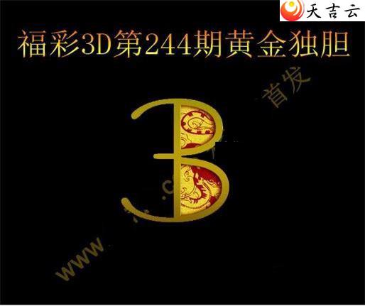3d22244ڻƽͼ2