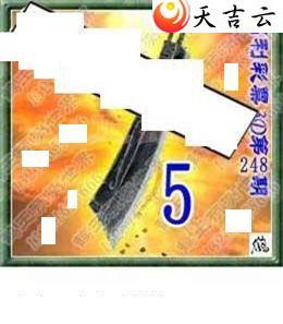 22248ڻר˵ͼ3