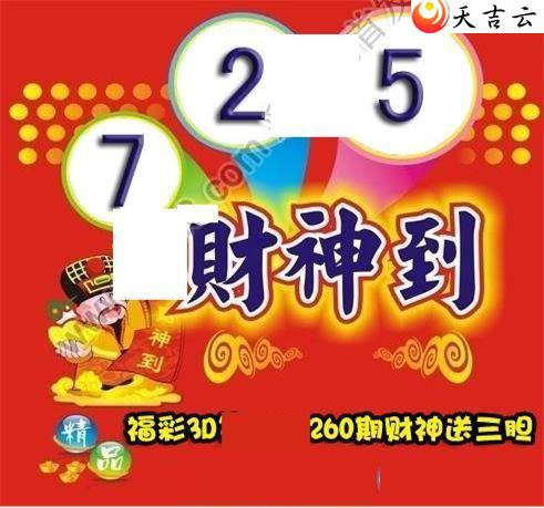 3d22260ڲ͵ͼ2
