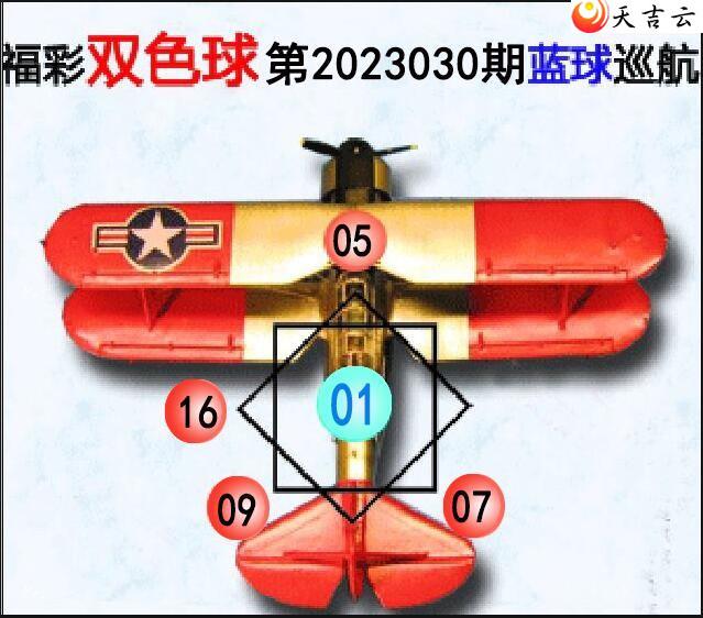˫ɫ23030Ѳͼ2