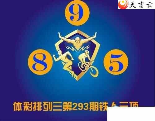 23293ͼ1