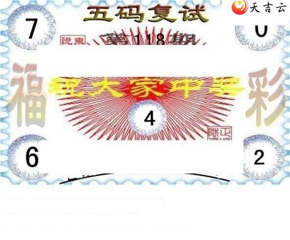 3d23118ڶ˵ͼ3