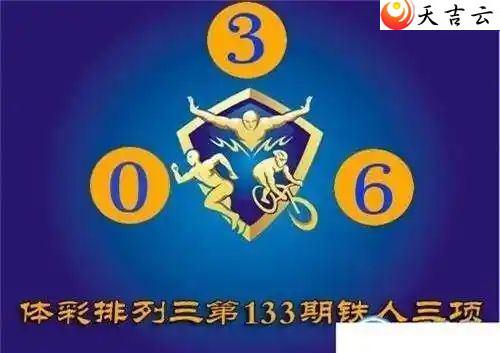 133ͼ1