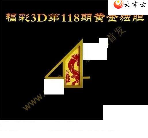 3d118ڻƽͼ1