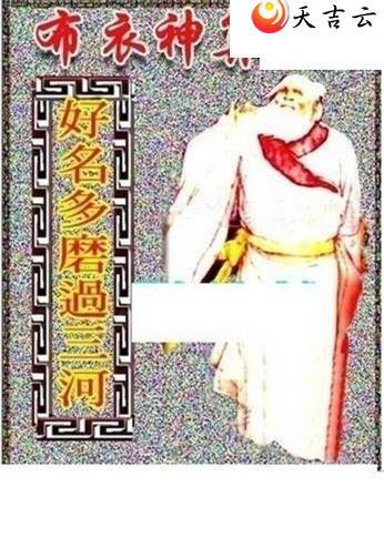 3d23118ͼ3