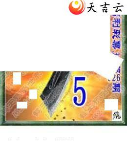 3d22326ڻר˵ͼ2