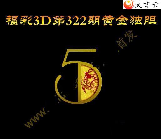 3d22322ڻƽͼ1