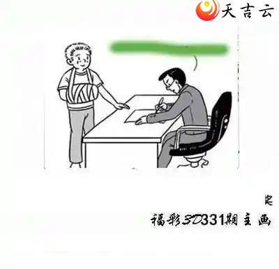 23331ںͼ2