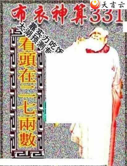 3d23331ͼ3