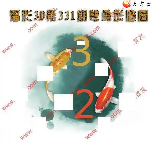 23331˫͵ͼ1