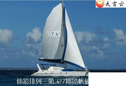 ����327���﷫����ͼ��1