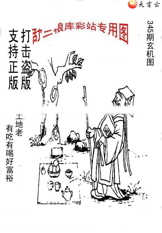 3d345����峤����ͼ��1