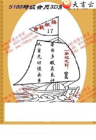 ����3d21347���湤����ͼ��2