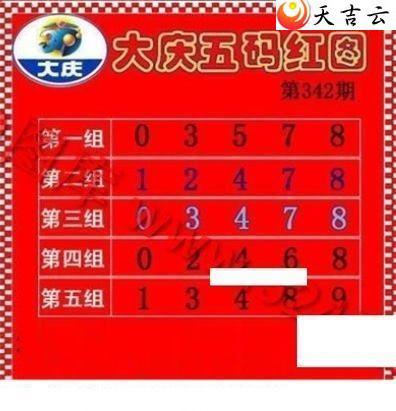 3d2021342�ڴ���ڵ���ͼ��3