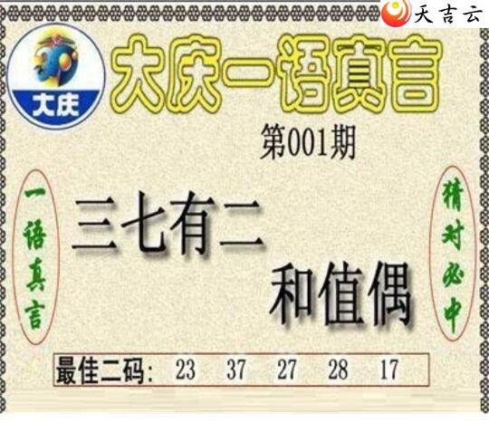 3d001�ڴ���ڵ���ͼ��2