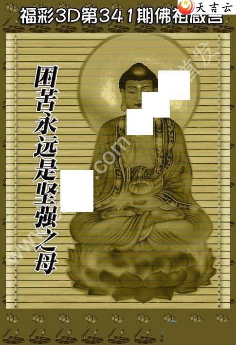 21341�ڷ�������ͼ��1