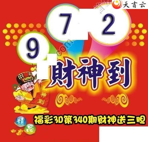 3d2021340�ڲ����͵�ͼ��1