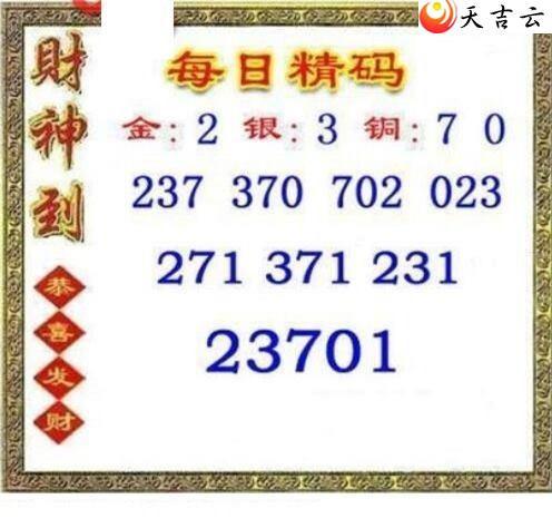 3d21335��ÿ�վ���ͼ��1